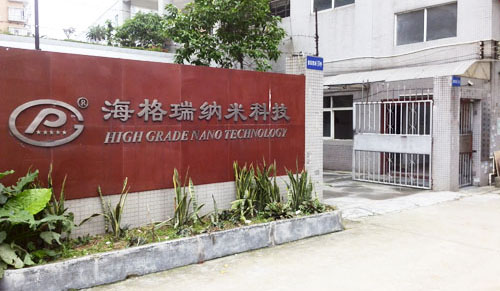 优势1